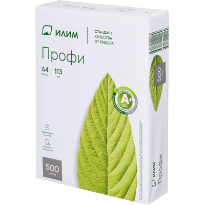 Бумага для офисной техники А4 Илим Профи (80 г/м², марка А+, 500 листов) - фото 3